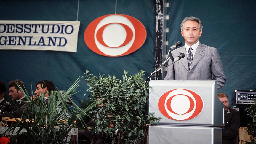 © ORF ORF-Chronik 1970-1979