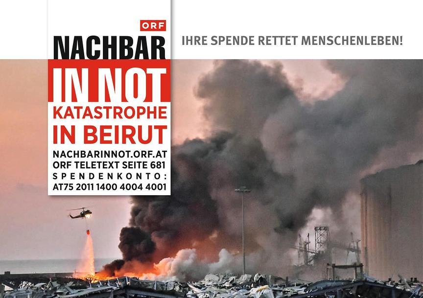 NACHBAR IN NOT - Katastrophe in Beirut
